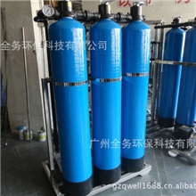井水处理设备山泉水处理设备自来水净化设备