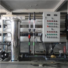 供应化工精细高纯水设备