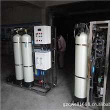 供应广州肇庆韶关5T/H反渗透设备/纯水设备