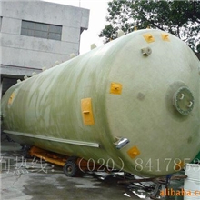 广州维博牌系列款式齐全玻璃钢储罐防腐储罐卧式储罐盐酸储罐