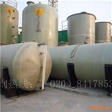 防腐储罐卧式储罐不锈钢储罐化工储罐塑料储罐玻璃钢储罐