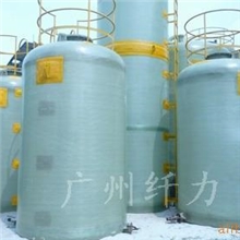 广州产维博牌水处理玻璃钢罐玻璃钢过滤罐工业水处理设备