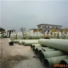 广州维博玻璃钢厂家生产性价比玻璃钢管玻璃钢钢保护管