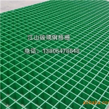 （专利）汽车美容连锁、自动洗车用玻璃钢格栅（图）