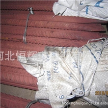 枣强恒辉供应【撬杠（棍）】质优价廉