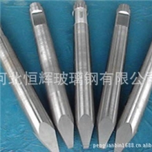 供应风镐风镐钎质优价廉经久耐用