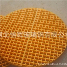 供应玻璃钢地沟盖板规格齐全质优价廉