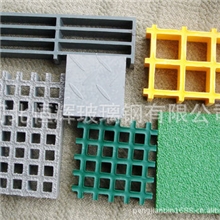 厂家供应化工专厂用玻璃钢格栅板耐腐蚀、强度高