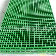 厂家供应玻璃钢洗车格栅板