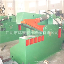 120吨废钢剪切机,钢板剪切机,废钢液压剪板机Q43系列鳄鱼式剪切机