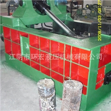 Y81-125型八角包打包机,圆包打包机,液压打包机,金属打包机