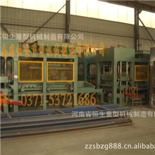 QYT10-15免烧砖机|小型水泥制砖机|粉煤灰制砖机