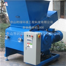 菜市场垃圾破碎机/罐头盒破碎机/木片破碎机