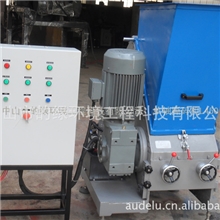 供应包装纸破碎机/零食袋破碎机/饮料瓶破碎机