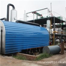 供应商丘瑞新节能环保型废旧塑料处理设备提炼燃料油