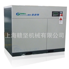 美的正力精工涡旋式空压机，有节能证书的空压机，小型静音涡旋机