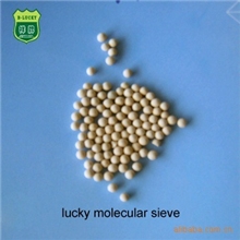 石油脱腊分子筛