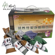 瑞竹活性竹炭包除味活性炭包邮碳包套餐厂家供应