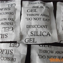 供应手袋活性碳去味剂干燥剂防潮珠厂