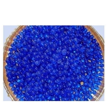 专业供应蓝色硅胶干燥剂橙色硅胶干燥剂等爱华纸复合纸等包装