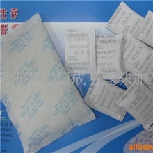 供应小包装干燥剂2克双层干燥剂防潮珠