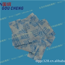 东莞国成供应保健品专用干燥剂防潮珠