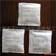 东莞国成供应双层包装脱氧剂除味剂