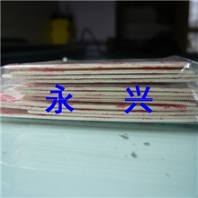 干燥片永兴专业生产