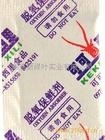 宠物食品用脱氧剂、吸氧剂、保鲜剂、脱酸素剂、除氧剂