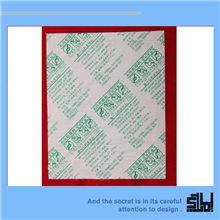 干货防潮剂脱氧剂石灰干燥剂农产品干货干燥剂