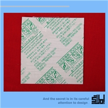 干燥剂厂现货坚果脱氧剂坚果干燥剂石灰干燥剂