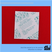 环保除湿剂食品防潮干燥剂石灰干燥剂绿色食品干燥剂