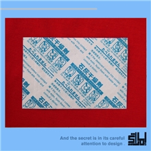 电子仪器仪表专用干燥剂仪器干燥剂防潮工业干燥剂