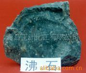 沸石颗粒（高尔夫球场专用）、高尔夫球场沸石，高吸附沸石