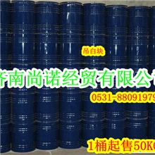 山东厂家直销雕白块吊白块1桶起订