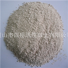 硅油催化剂用酸性白土