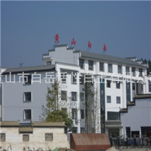 各种规格脱色活性白土厂家直销