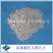 优质高效活性白土脱色