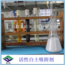 优质高效脱色力活性白土吸附剂