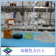 高效活性白土