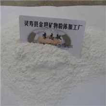 大量供应重钙粉金牌超白超细重钙粉