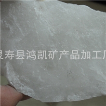供应高纯石英石、精致石英砂、石英石、石英