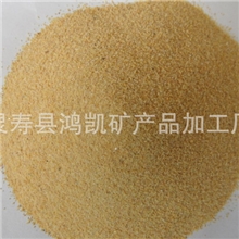 鸿凯供应优质天然彩砂真石漆彩砂雪花白15176855318