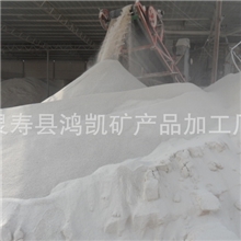 供应碳酸钙、重质碳酸钙、轻质碳酸钙、钙粉