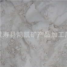 供应钙基膨润土、钠基膨润土、陶瓷膨润土
