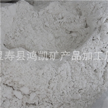 供应滑石粉、涂料用滑石粉