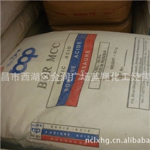 厂价直销俄罗斯硼酸硼酸