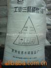 供应三聚磷酸钠济南川峰商贸三聚磷酸钠