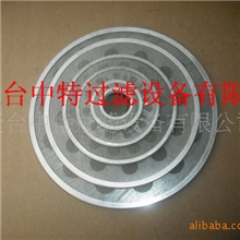 供应不锈钢滤芯/圆片