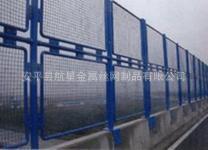 航星公司大量生产优质护栏网